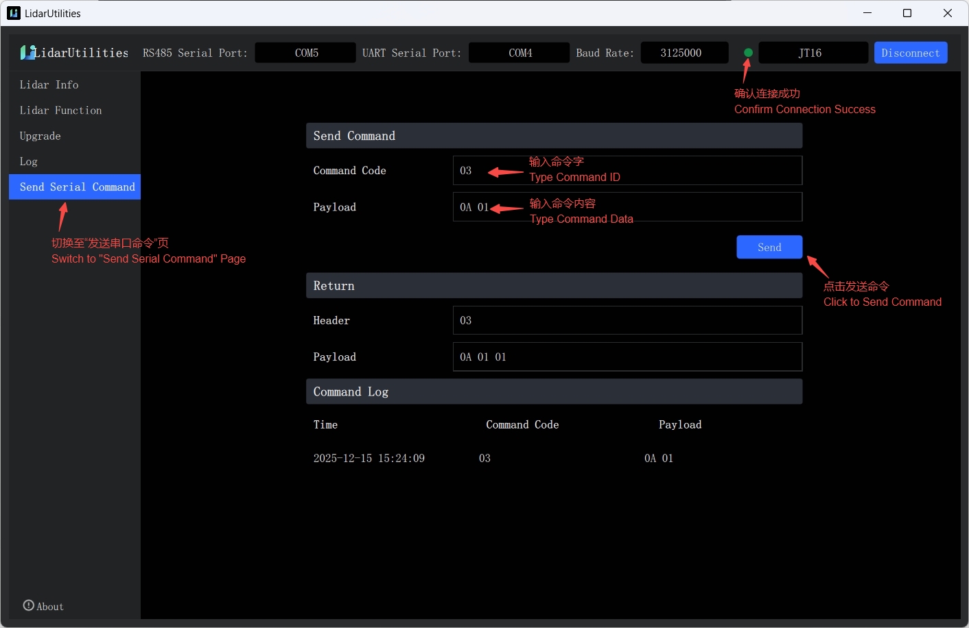 switch_motor_speed_LU_operation_steps