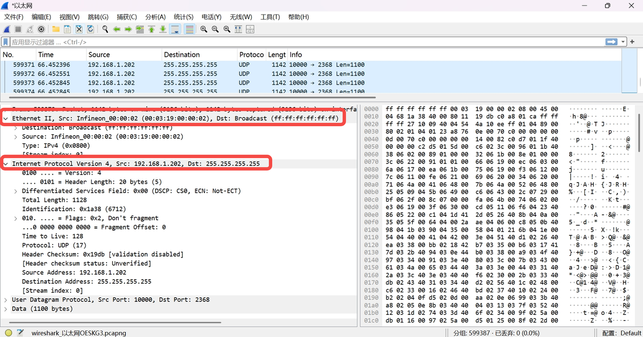 wireshark_ip_mac