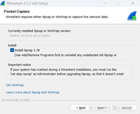 wireshark_npcap